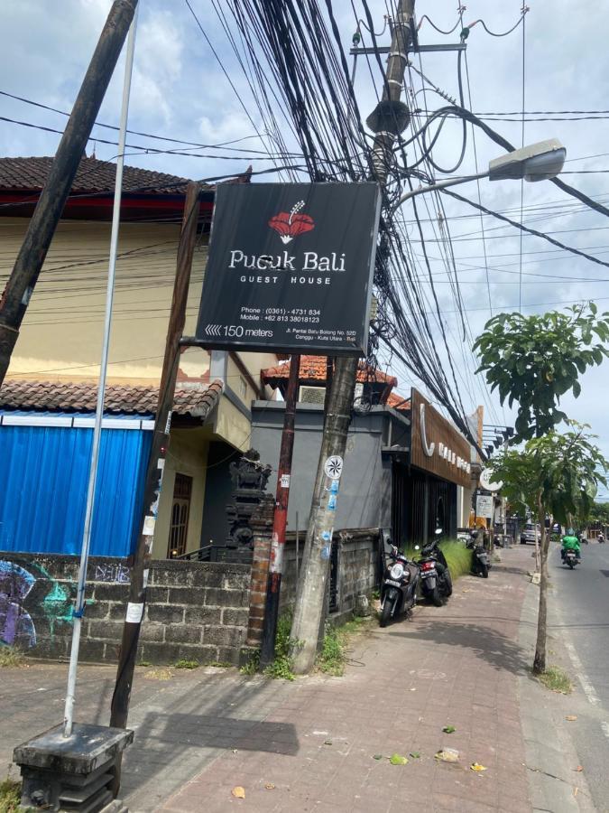 Pucuk Bali Homestay Canggu Εξωτερικό φωτογραφία